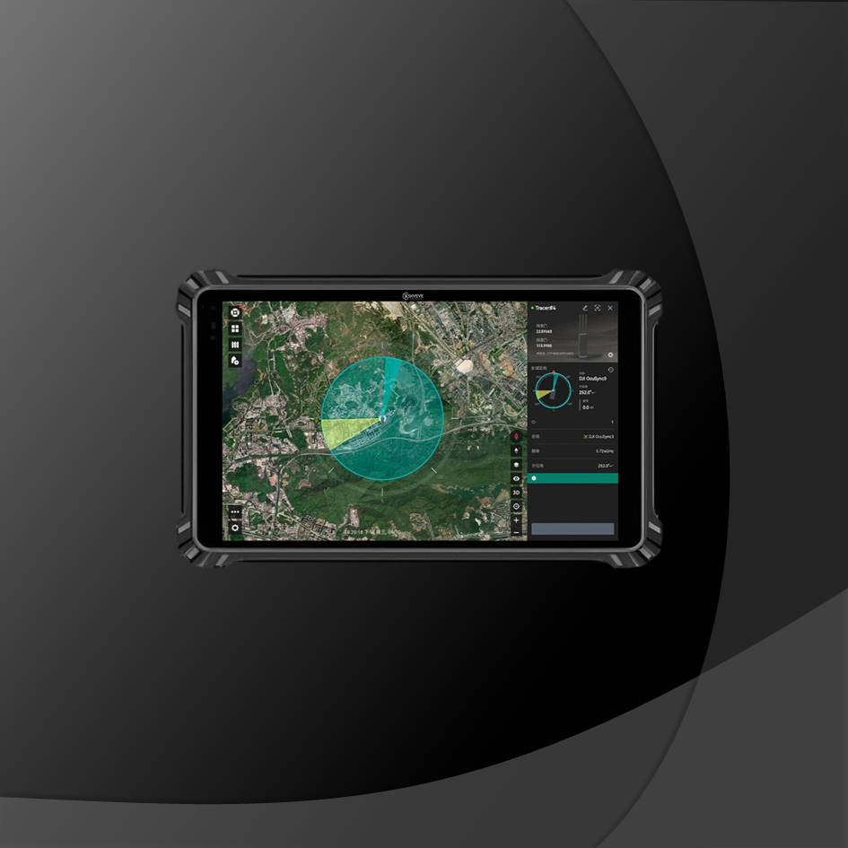 C2 Tablet Lite XSKYEYE-SGA110 (Lite)